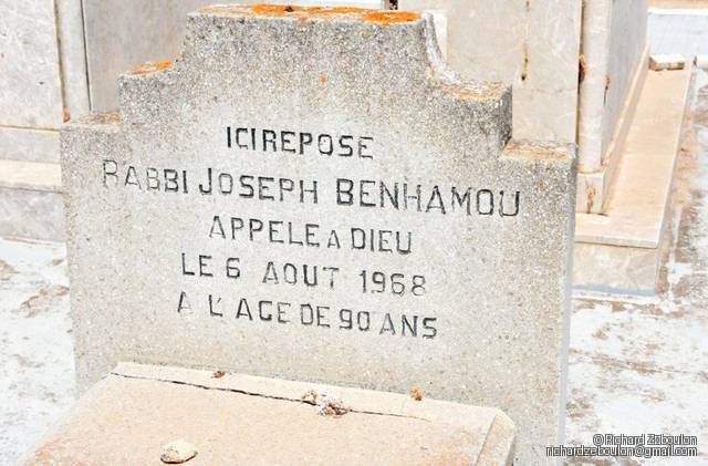 Pierre tombale de JOSEPH BENHAMOU